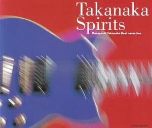 Takanaka Spirits