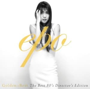 Golden Best The Best 80s Directors Edition