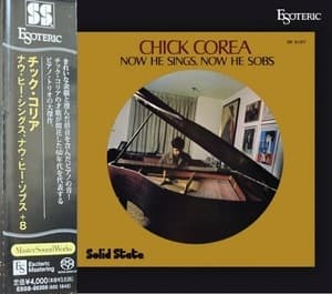 Now He Sings, Now He Sobs