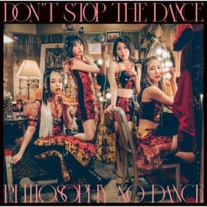 Dont Stop The Dance (Deluxe Edition)