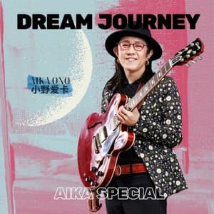 Dream Journey