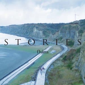 fhana 5th Anniversary Best Album: STORIES