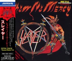 Show No Mercy (Japanese Edition)