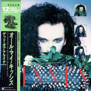 Ill Save You All My Kisses