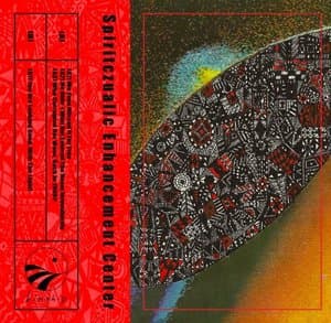 Who Corrupted Our Wave Back In 1969?