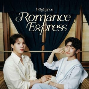 Romance Express