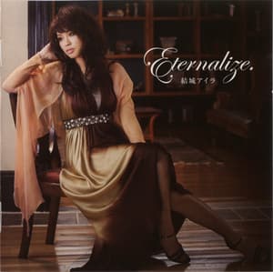 Eternalize