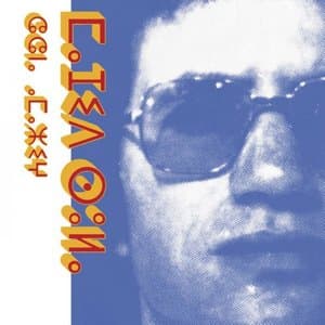 Chant Amazigh (Habibi Funk 017)