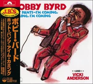 Hot Pants: Im Coming, Coming, Im Coming