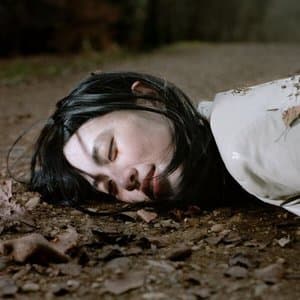 Thank You For Attending EP