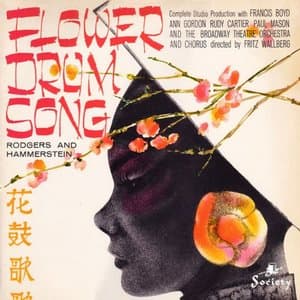 Flower-Drum Song