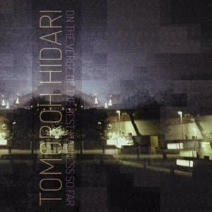 On the Verge of the Best Madness so Far