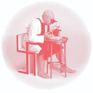 Yom Gagatzi / The Institute Of Ongoing Things