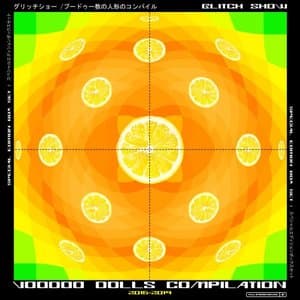 Voodoo Dolls Compilation (2015-2019) (Special Edition Box Set)