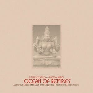 Ocean Of Remixes