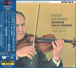 Violin Concerto / Double Concerto