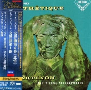 Pathétique (Jean Martinon)