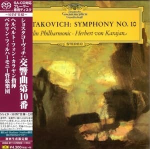 Symphony No. 10 (Herbert Von Karajan)