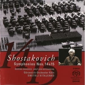 The Symphonies (Complete Recording) (Dmitrij Kitajenko)