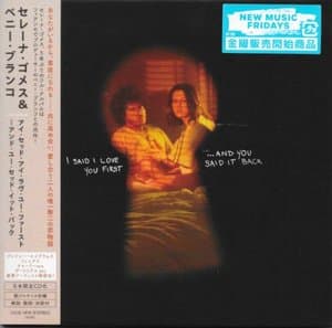 I Said I Love You First... And You Said It Back