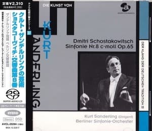 Symphony No. 8 (Kurt Sanderling)