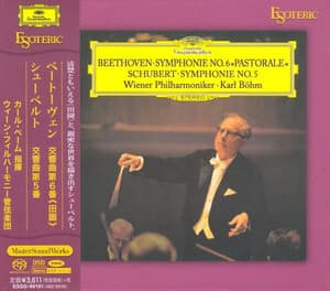 Symphonie No. 6 ''Pastorale'' / Symphonie No. 5 (Karl Bohm)