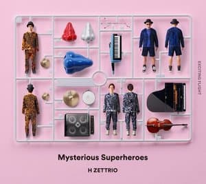 Mysterious Superheroes EXCITING FLIGHT Edition