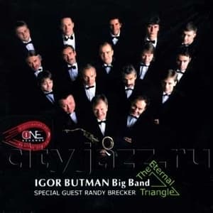 The Eternal Triangle