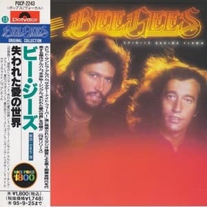 Spirits Having Flown