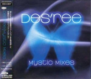 Mystic Mixes