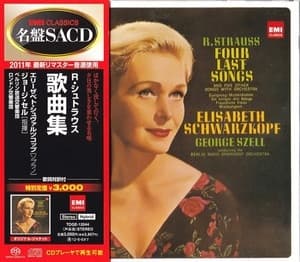 Four Last Songs - 12 Orchestral Songs (George Szell)