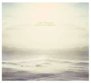 I Remember (translations Of 'morketid')