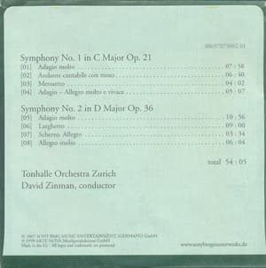 Complete Masterpieces - Cd1