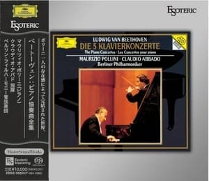 The Piano Concertos (Claudio Abbado)