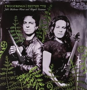 Two Strings