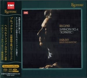Symphony No. 4 (''Romantic'') (Herbert Von Karajan)