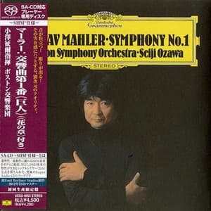 Symphony No. 1 (Seiji Ozawa)