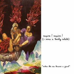 When The Sea Became A Giant