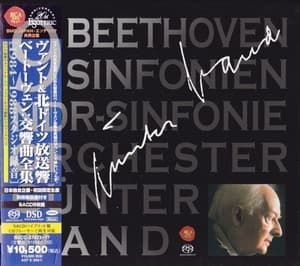 9 Sinfonien (Gunter Wand)