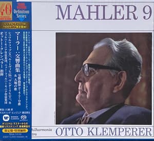 Symphonies 2, 4, 7 & 9 / Das Lied Von Der Erde (Otto Klemperer)