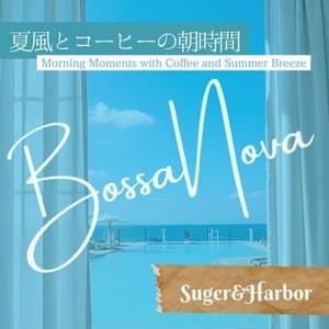 Morning Moments with Coffee and Summer Breeze