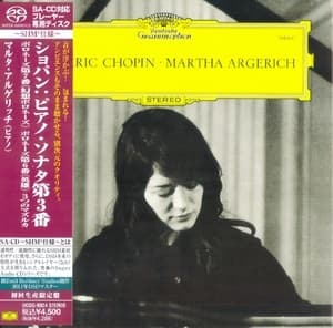 Piano Sonata No.3 (Martha Argerich)