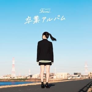 Sotsugyou Album