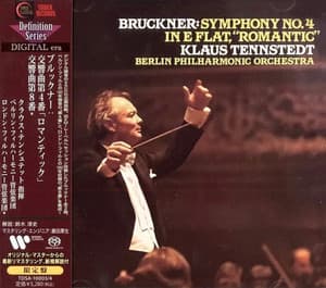 Symphonies No. 4 & 8 (Klaus Tennstedt)