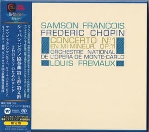 Concerto № 1 En Mi Mineur, Op. 11 (Louis Fremaux)