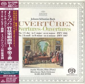 Orchestral Suites Nos. 1 & 2 (Karl Richter)