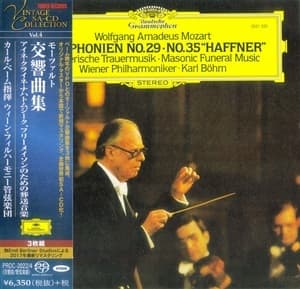 Mozart Symphonien (Karl Bohm)