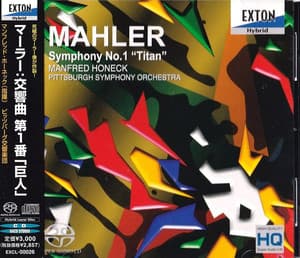Symphony No. 1 ''Titan'' (Manfred Honeck)