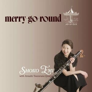merry-go-round