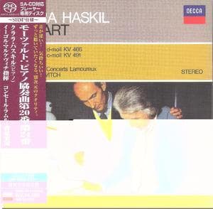 Klavierkonzert D-moll KV466, Klavierkonzert C-moll KV491 (Igor Markevitch)